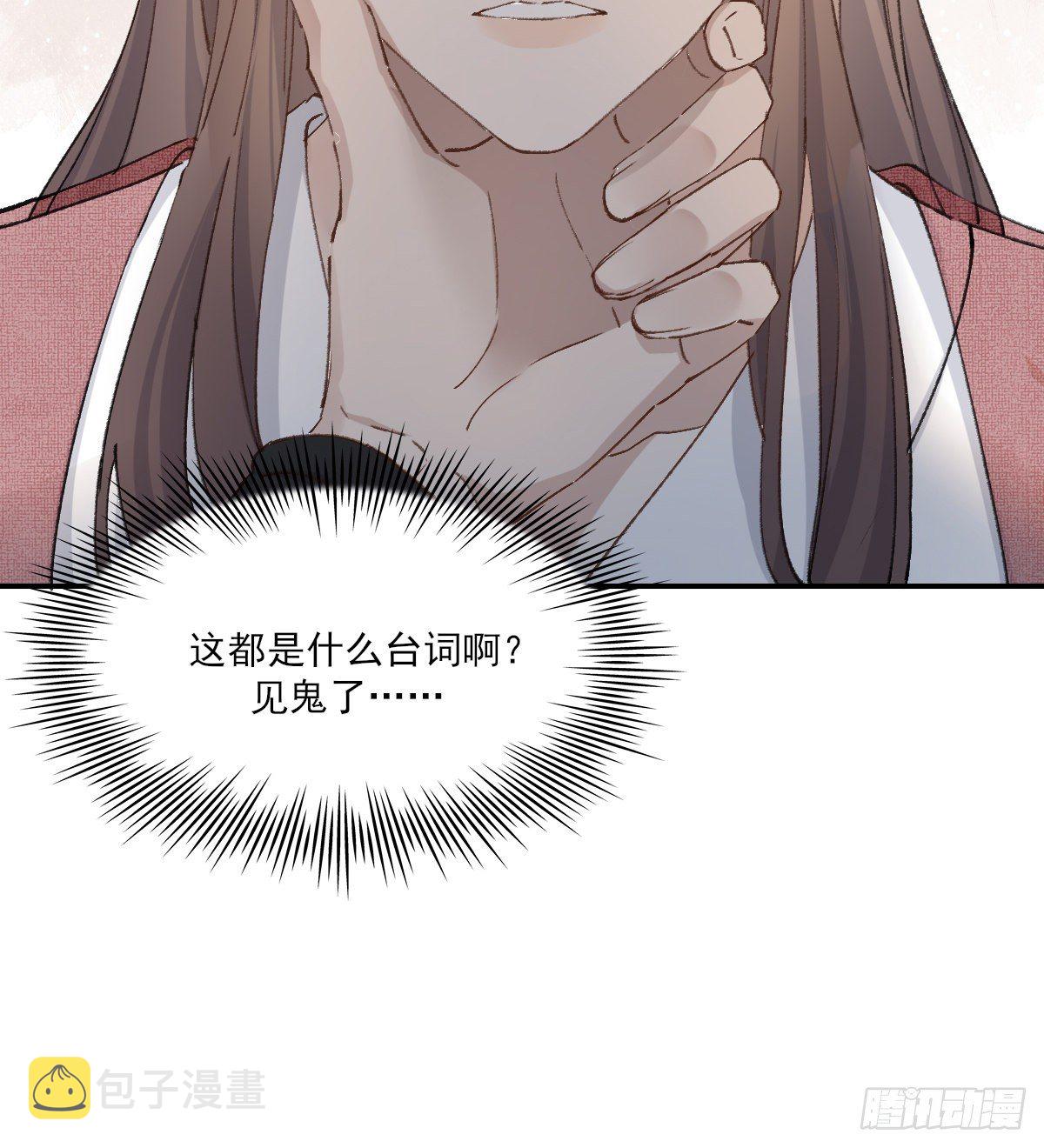 梦32