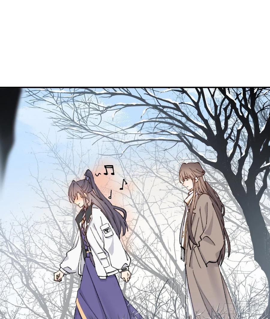 恋爱啦53