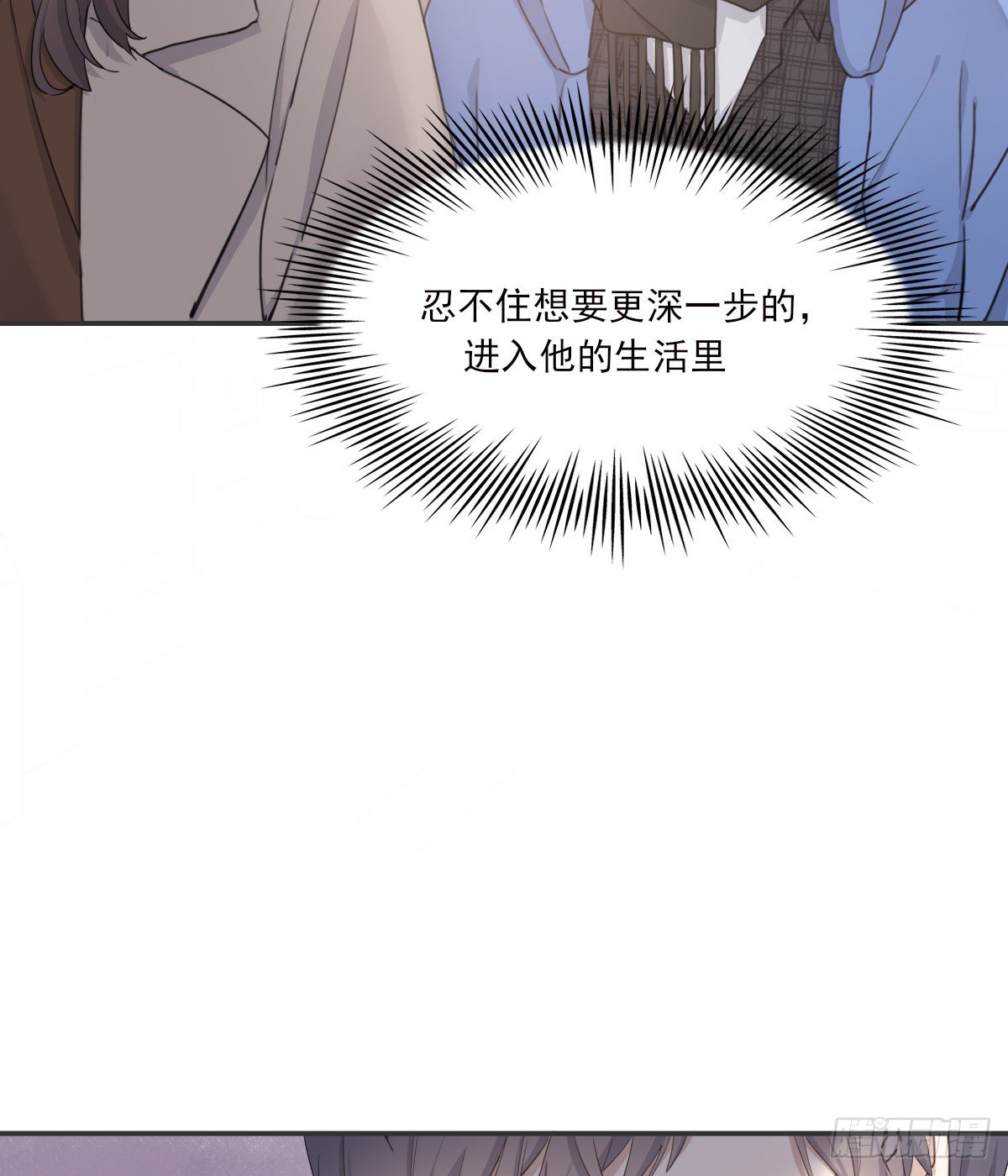 来电49
