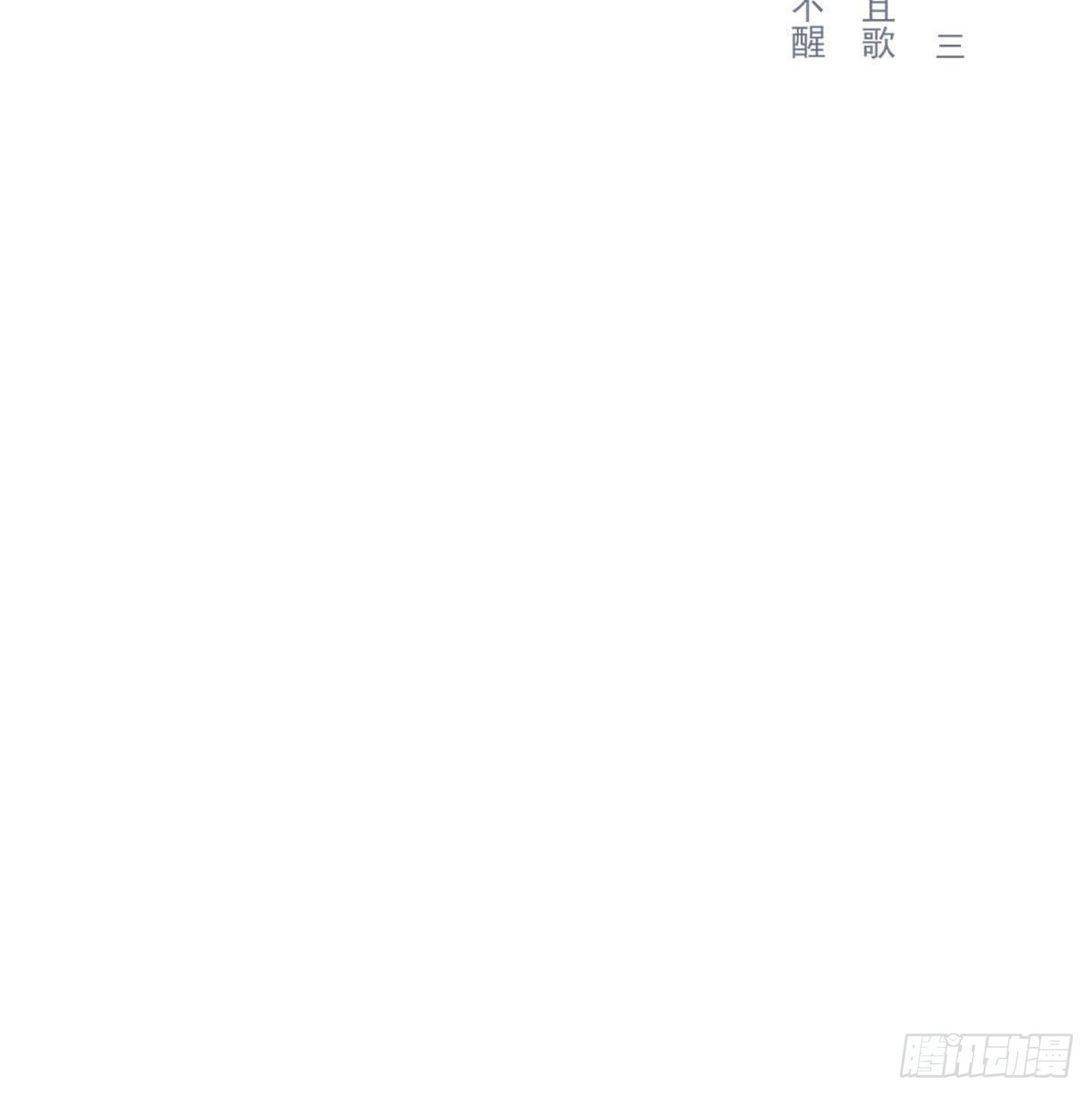 探班1