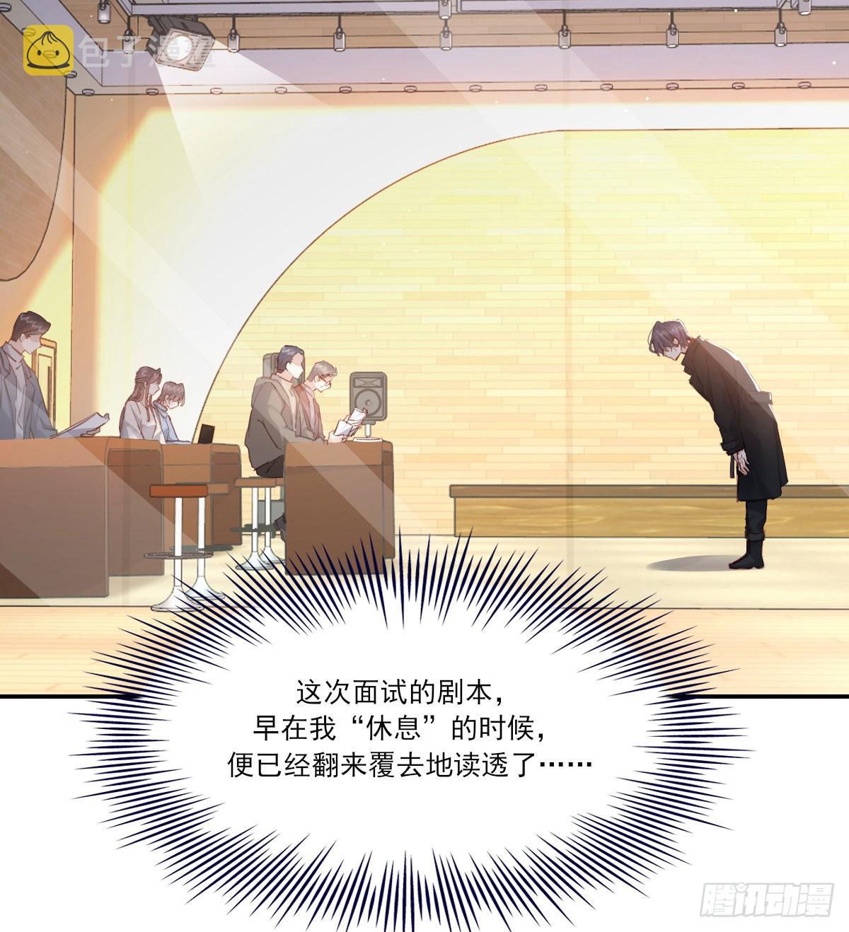 久违2