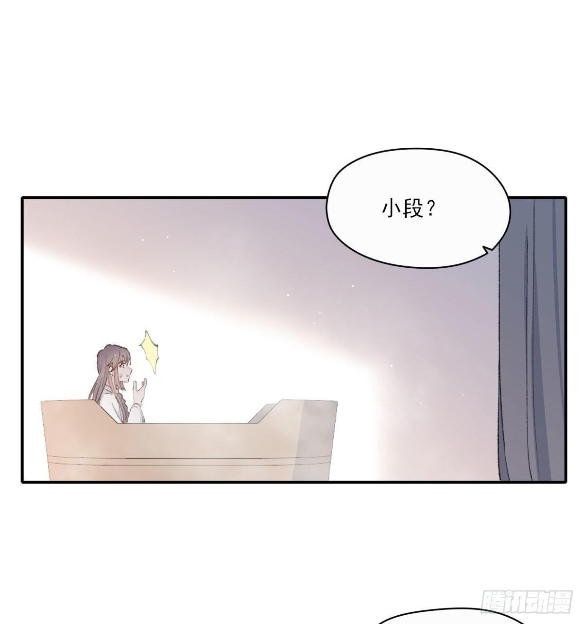 水31