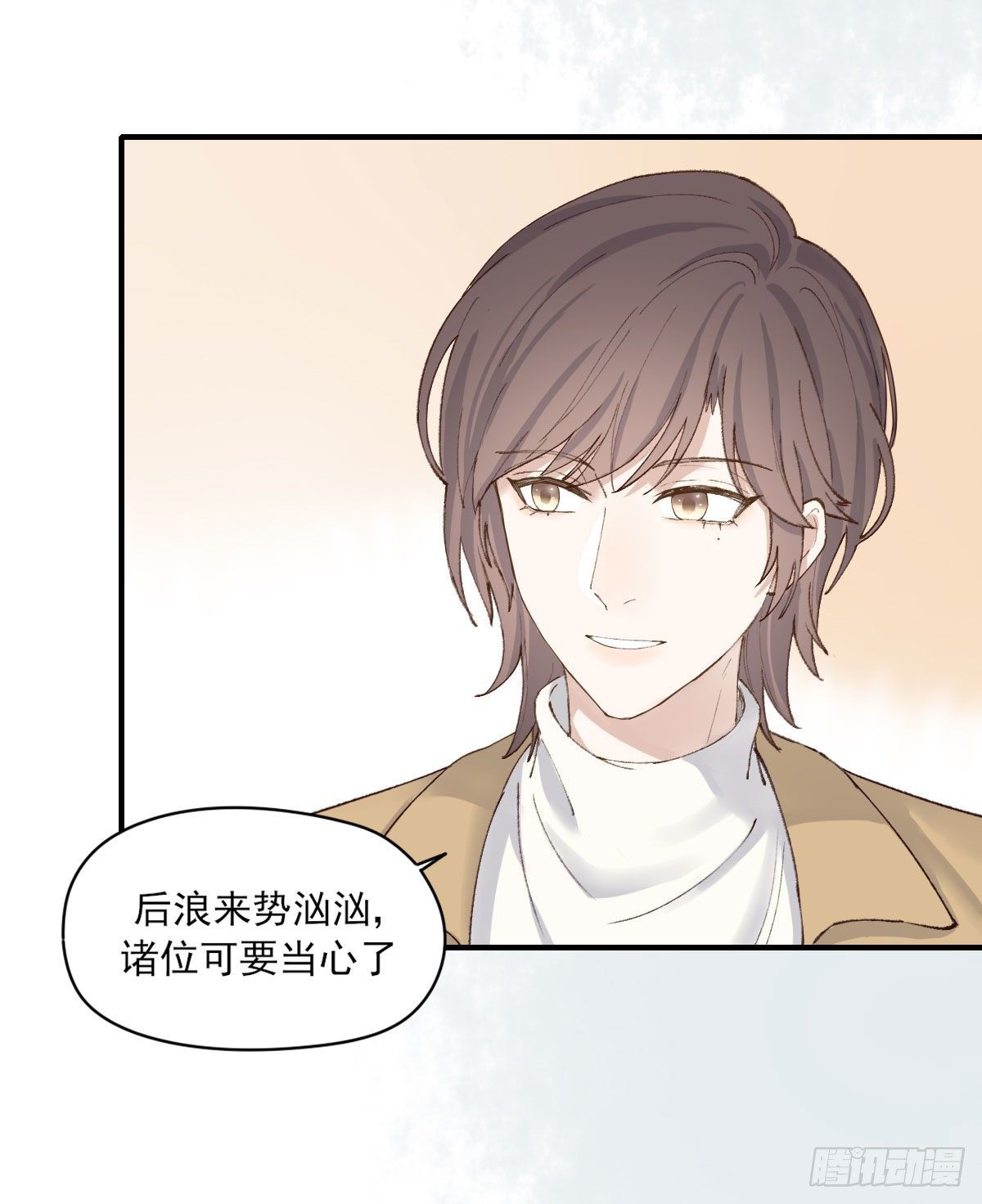 准备30