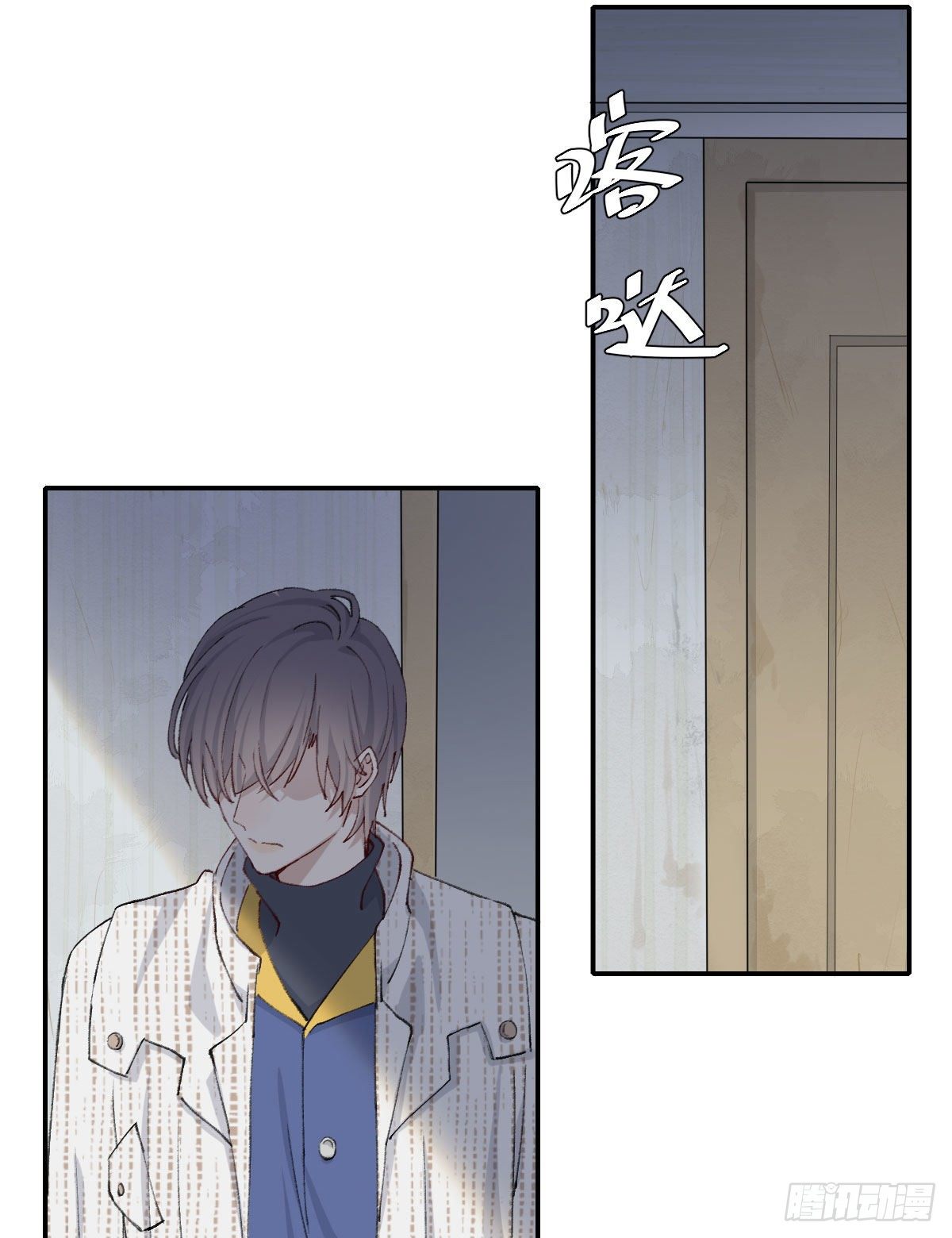过界32