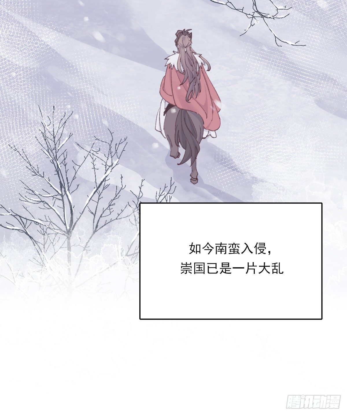第二天27