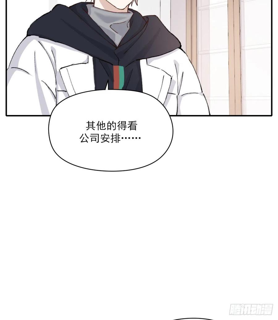 变故4