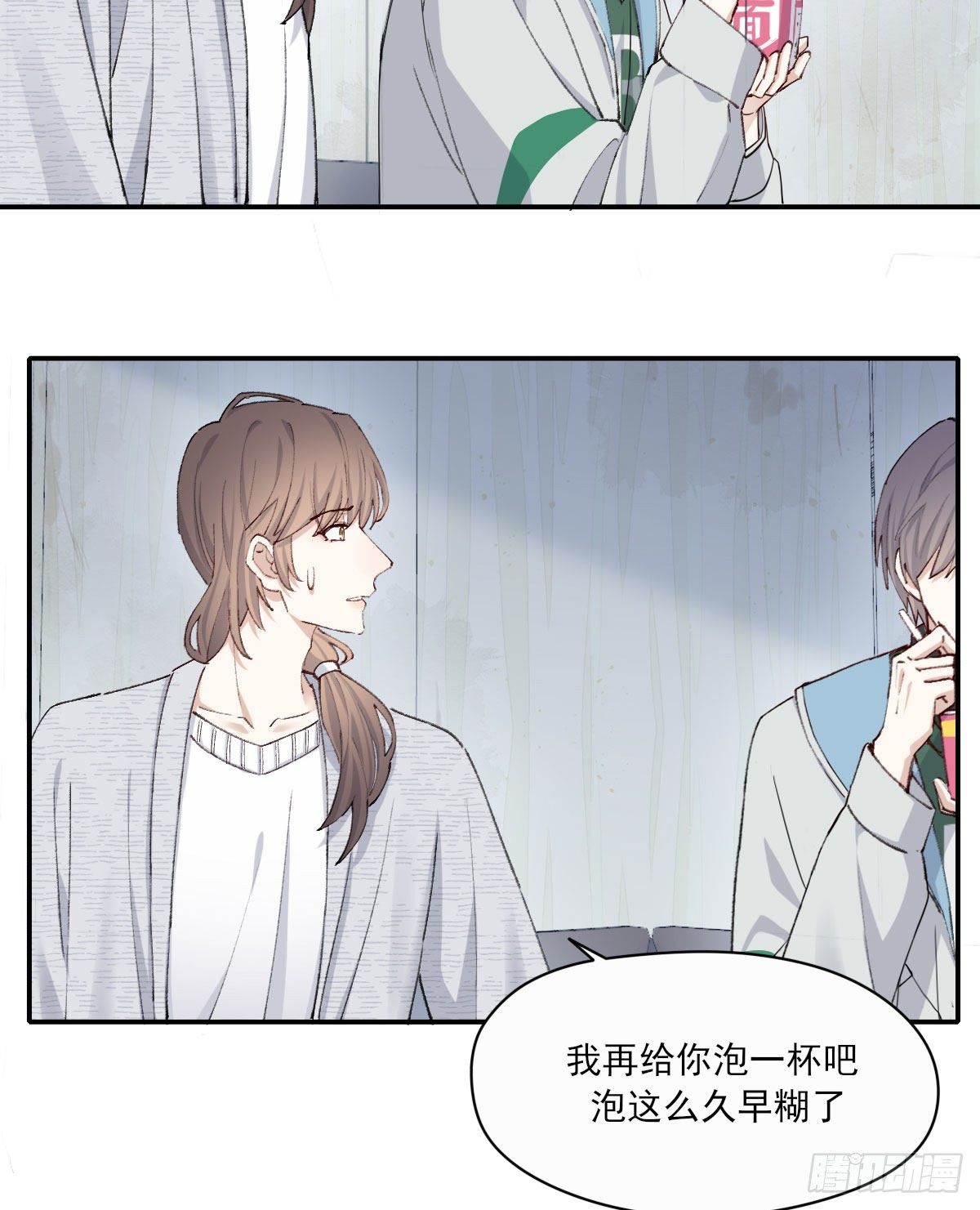 相处26