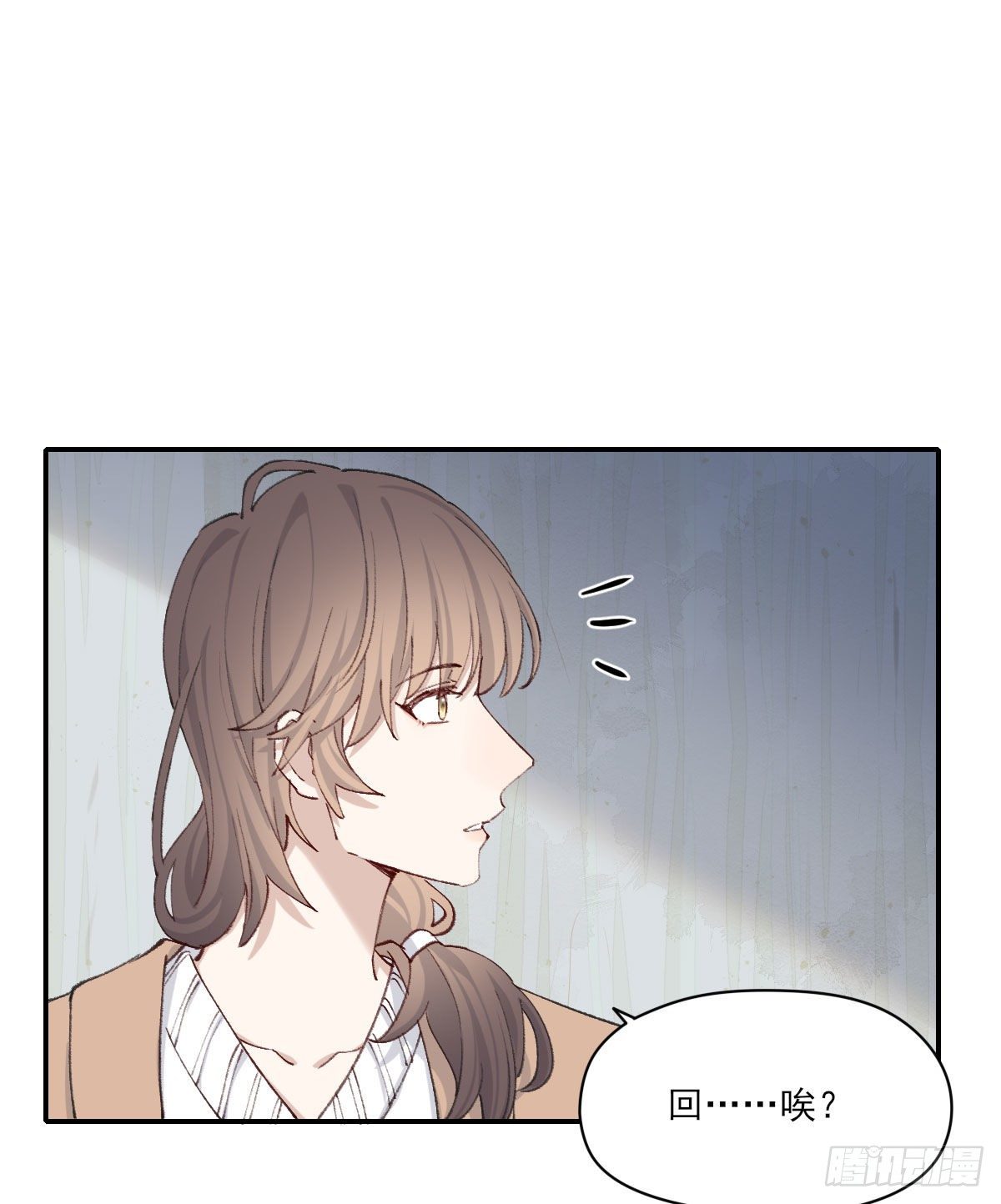 过界13