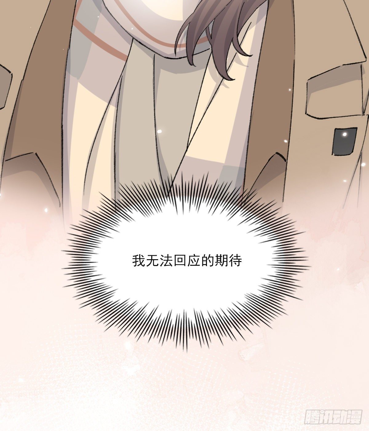 醋44