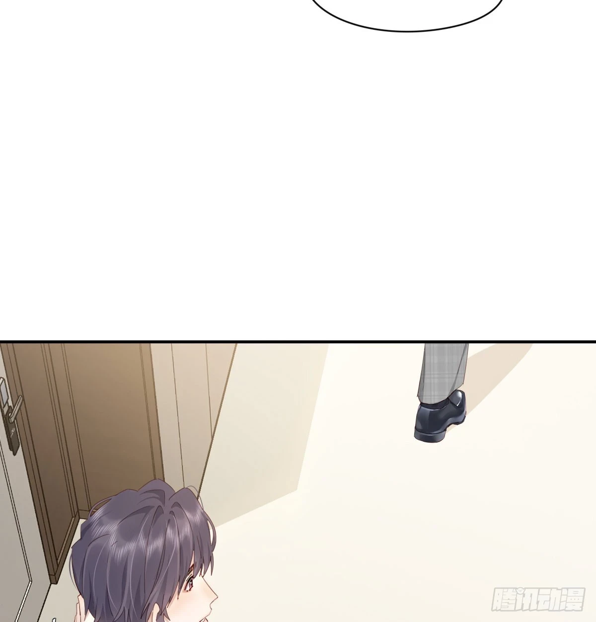 此生长37