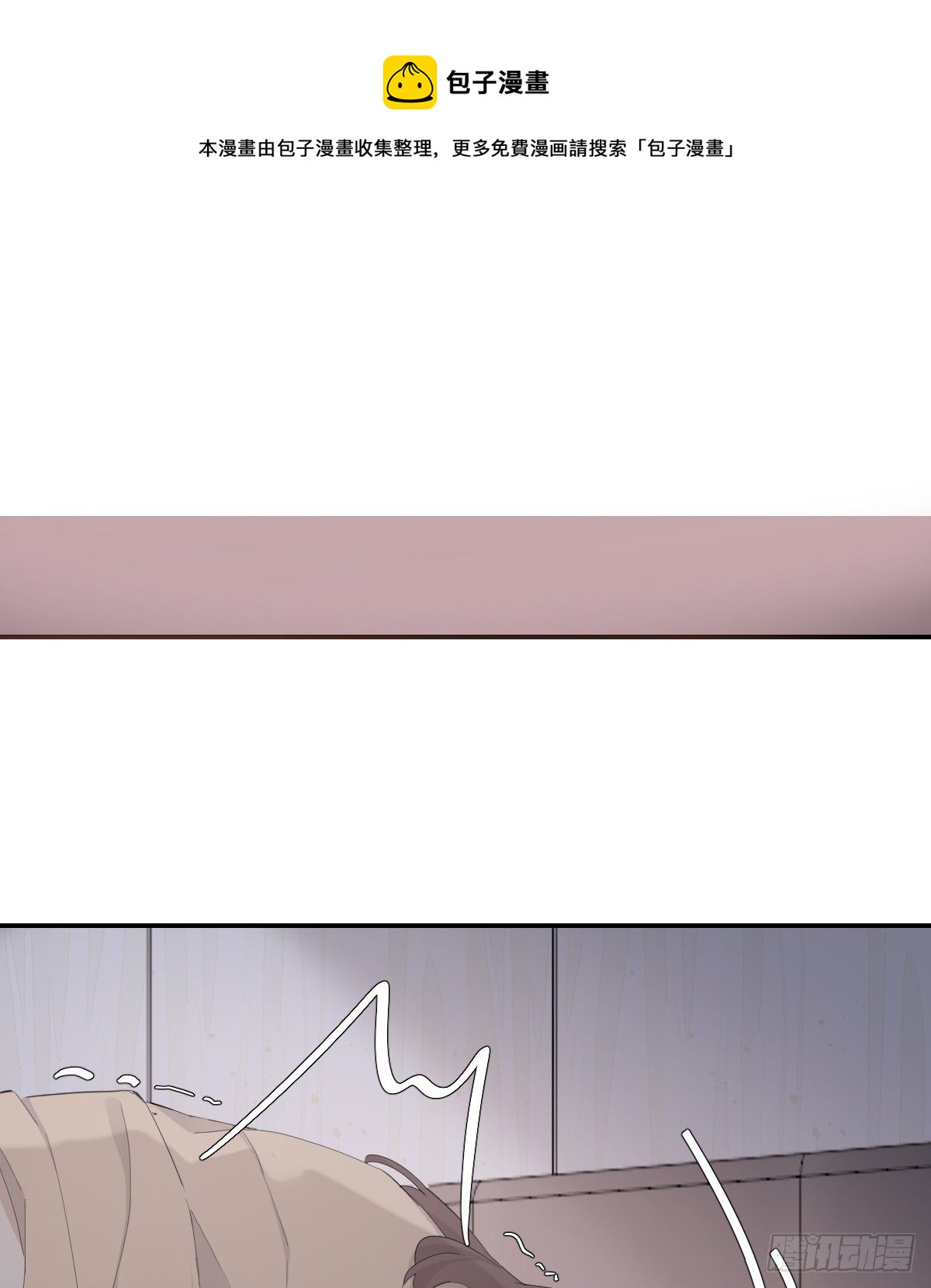 宿醉28