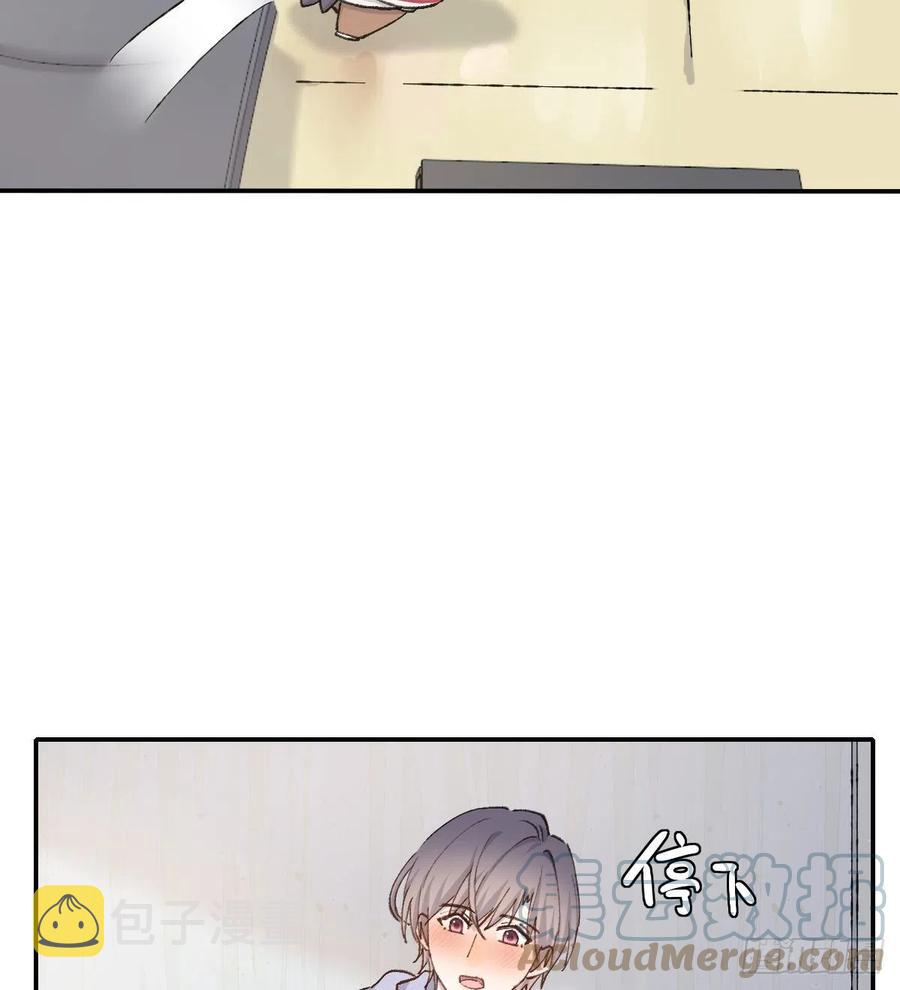在一起12