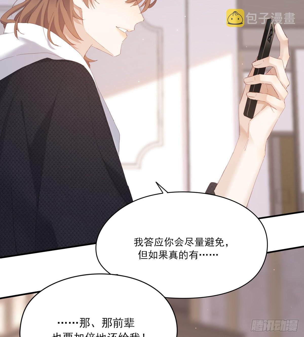 尊重27