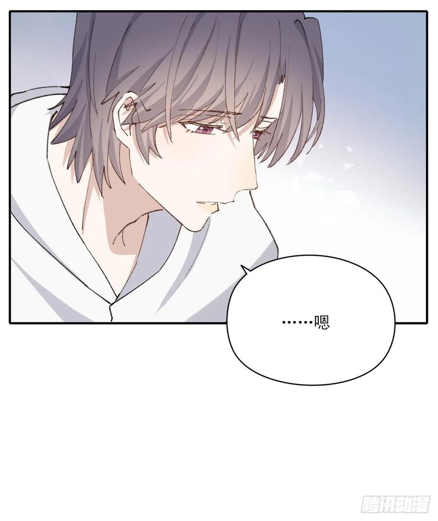 不会变22