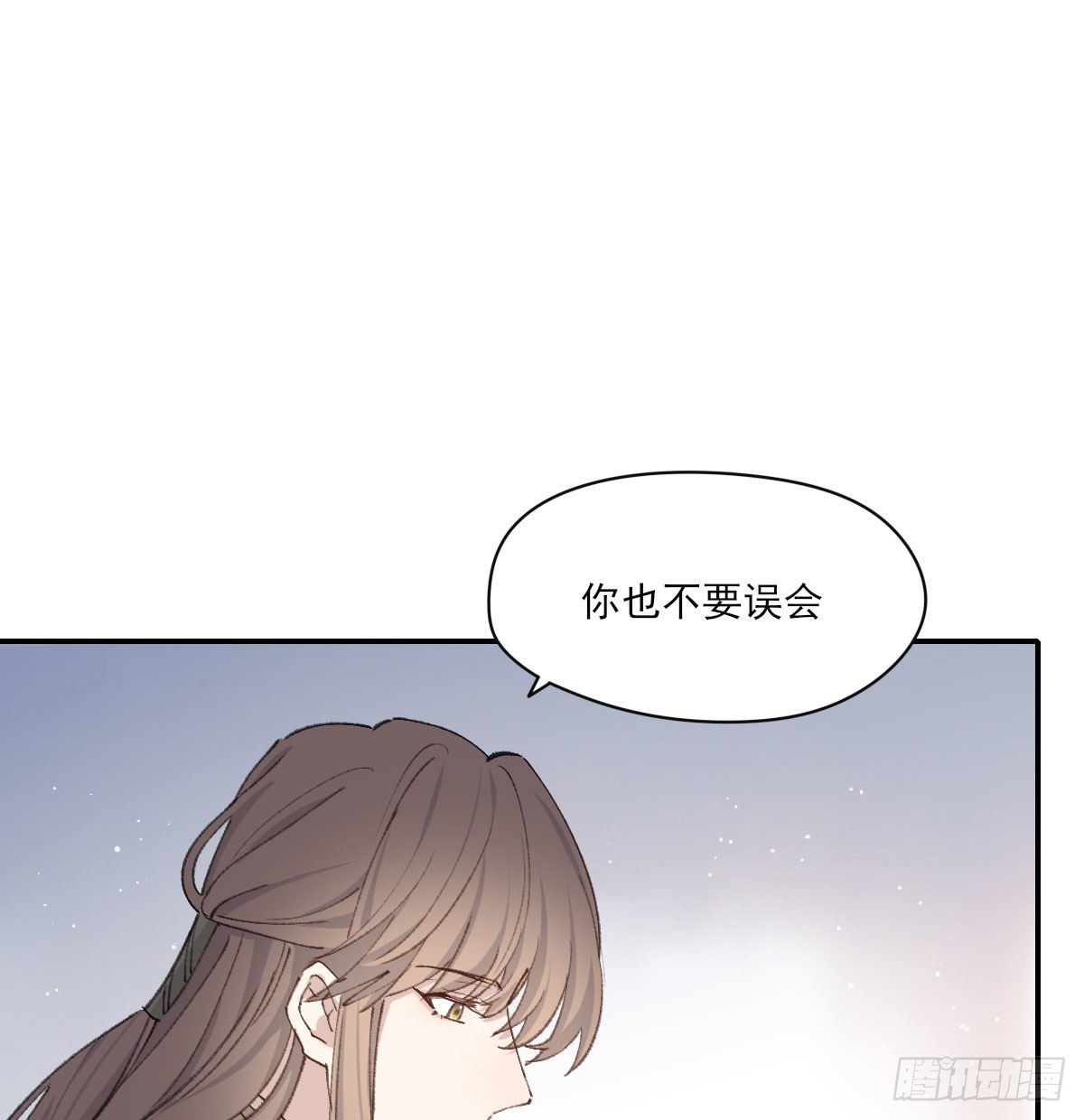 泪24