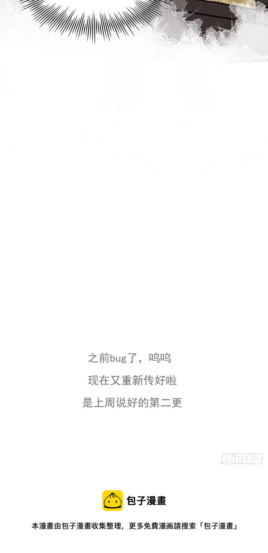 小柳成长中的一些事71