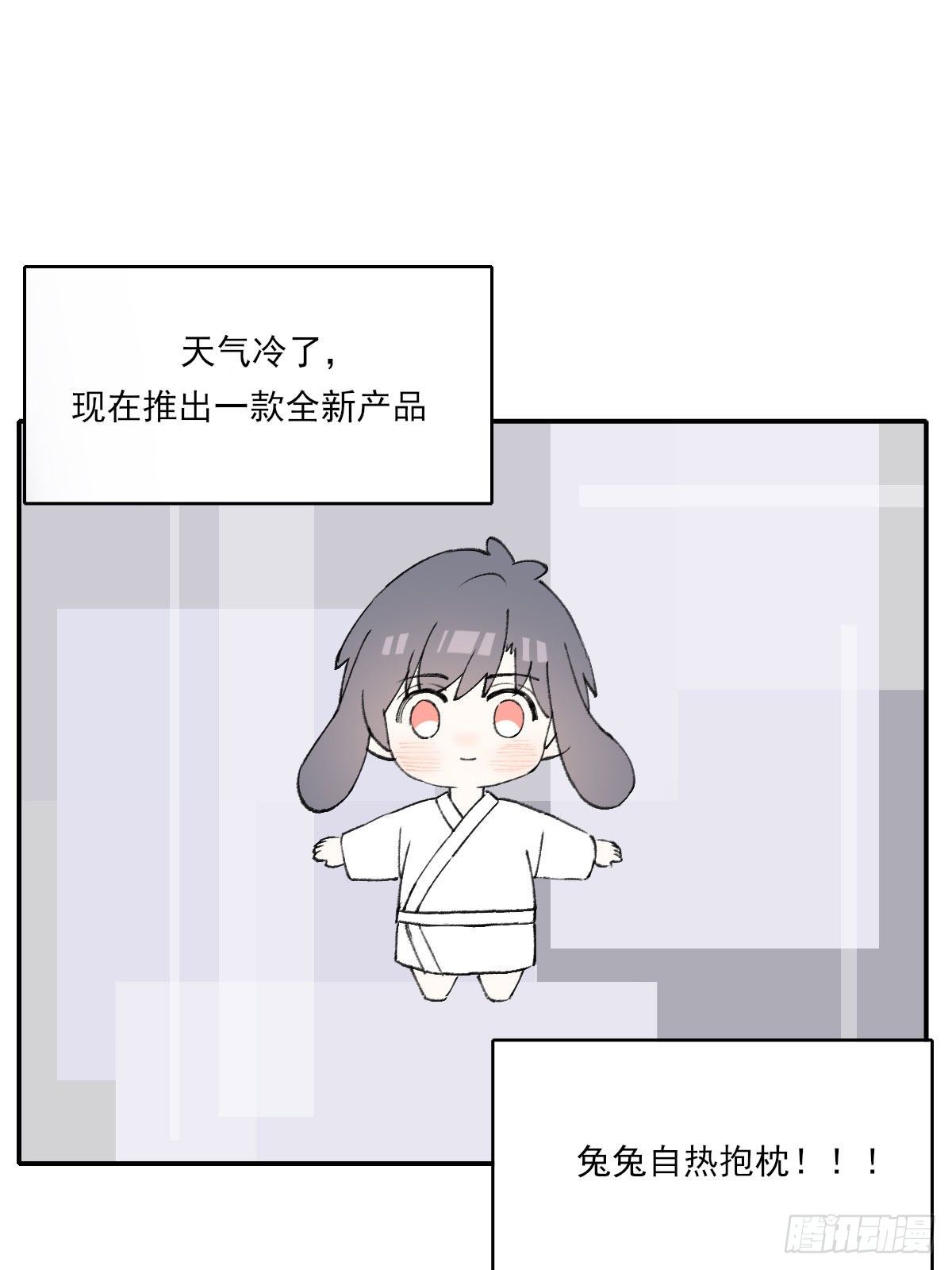 朋友77