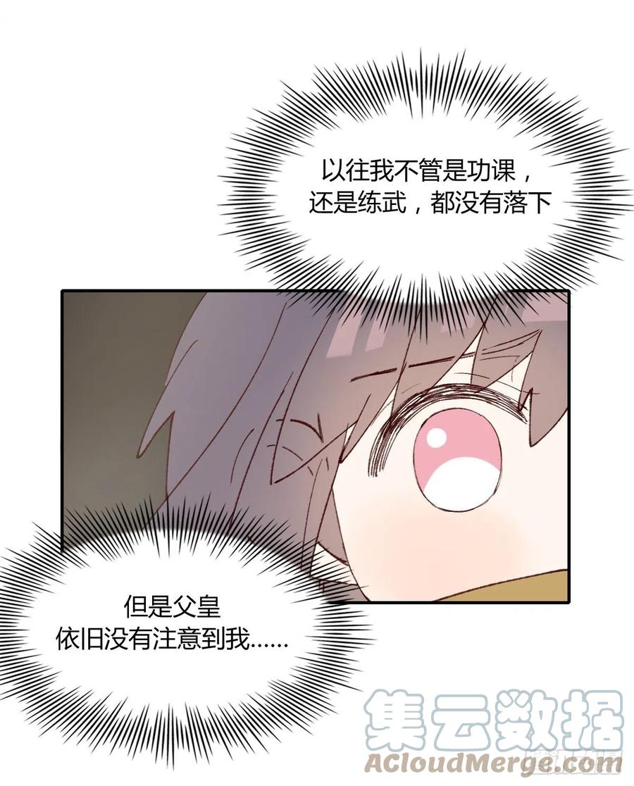 小柳成长中的一些事27