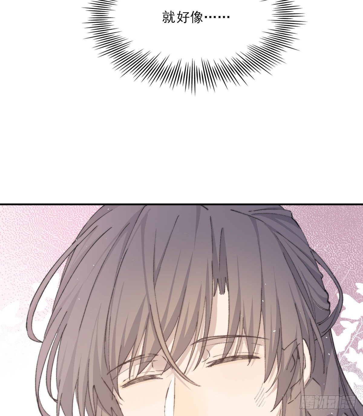 受伤28