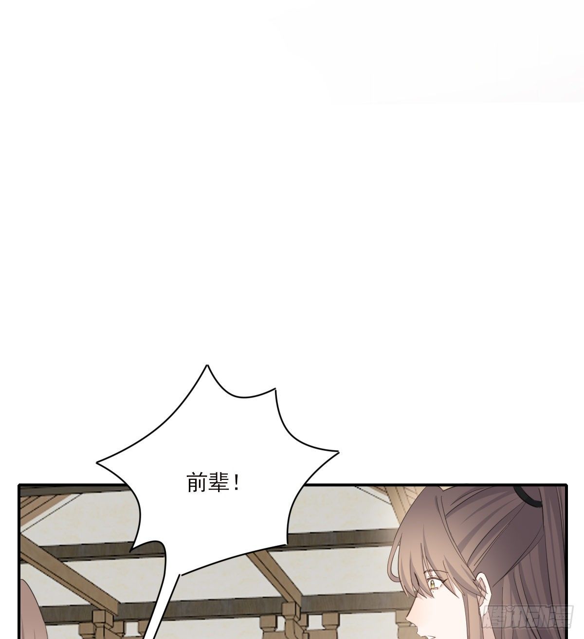 晾一下34