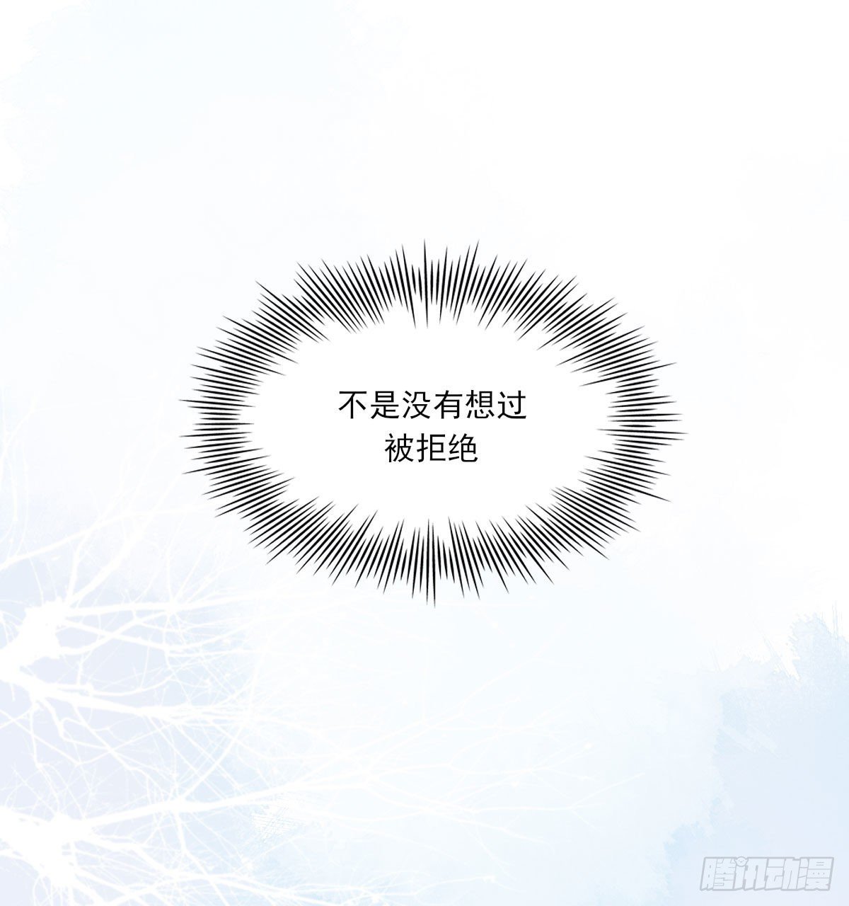 泪31