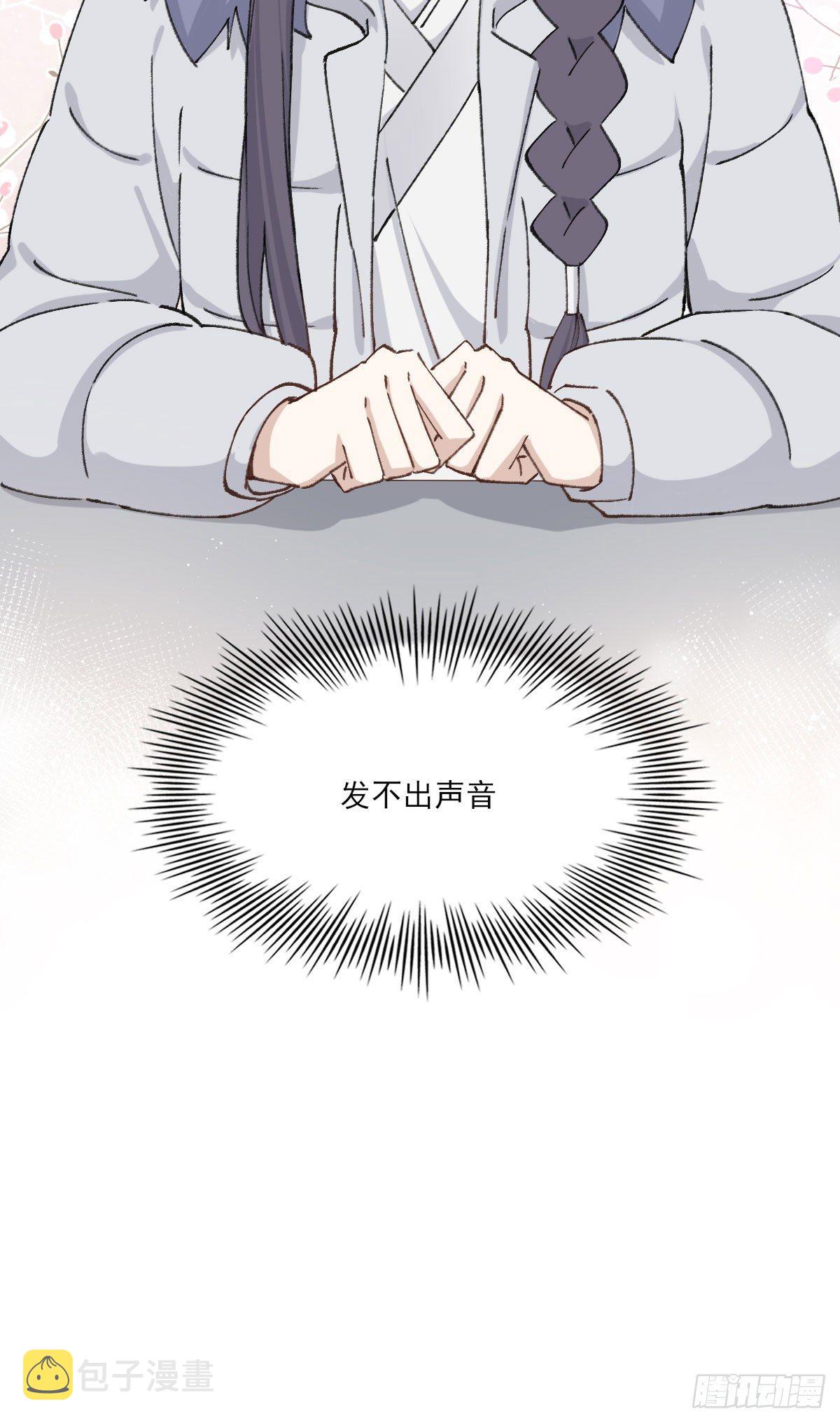 泪16
