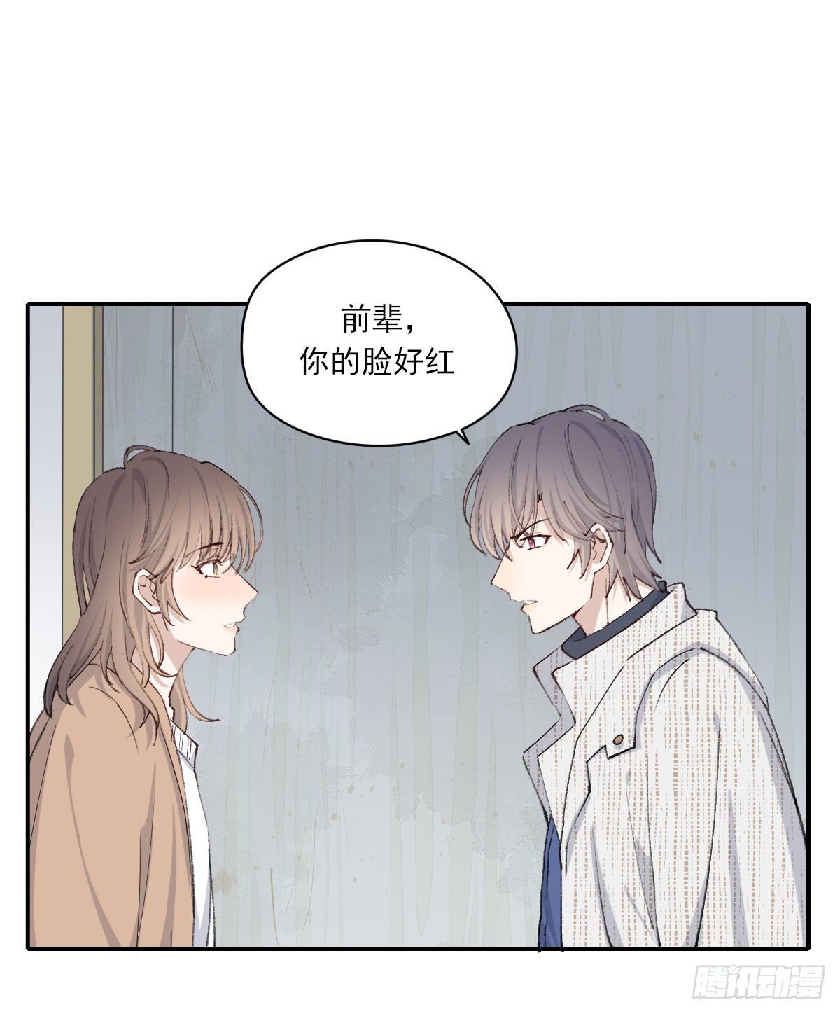 关怀35