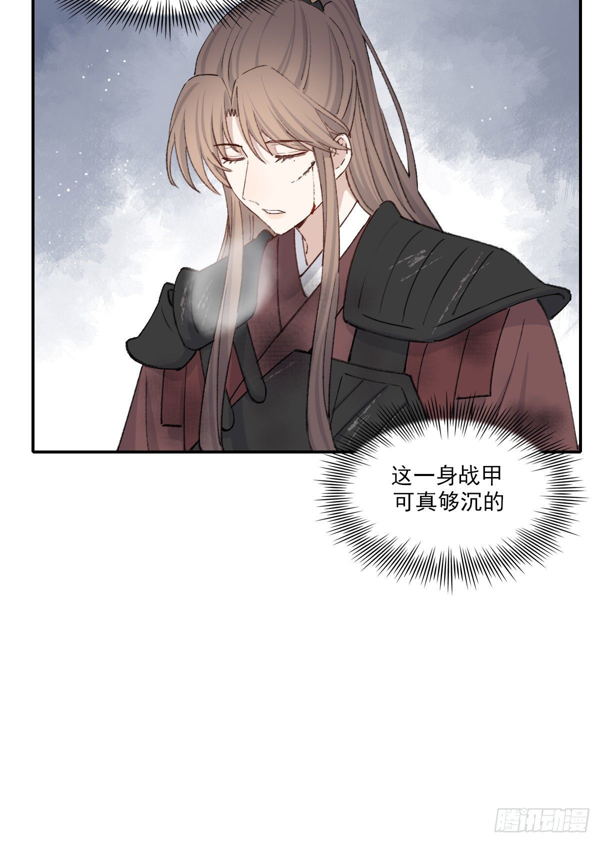 责任43
