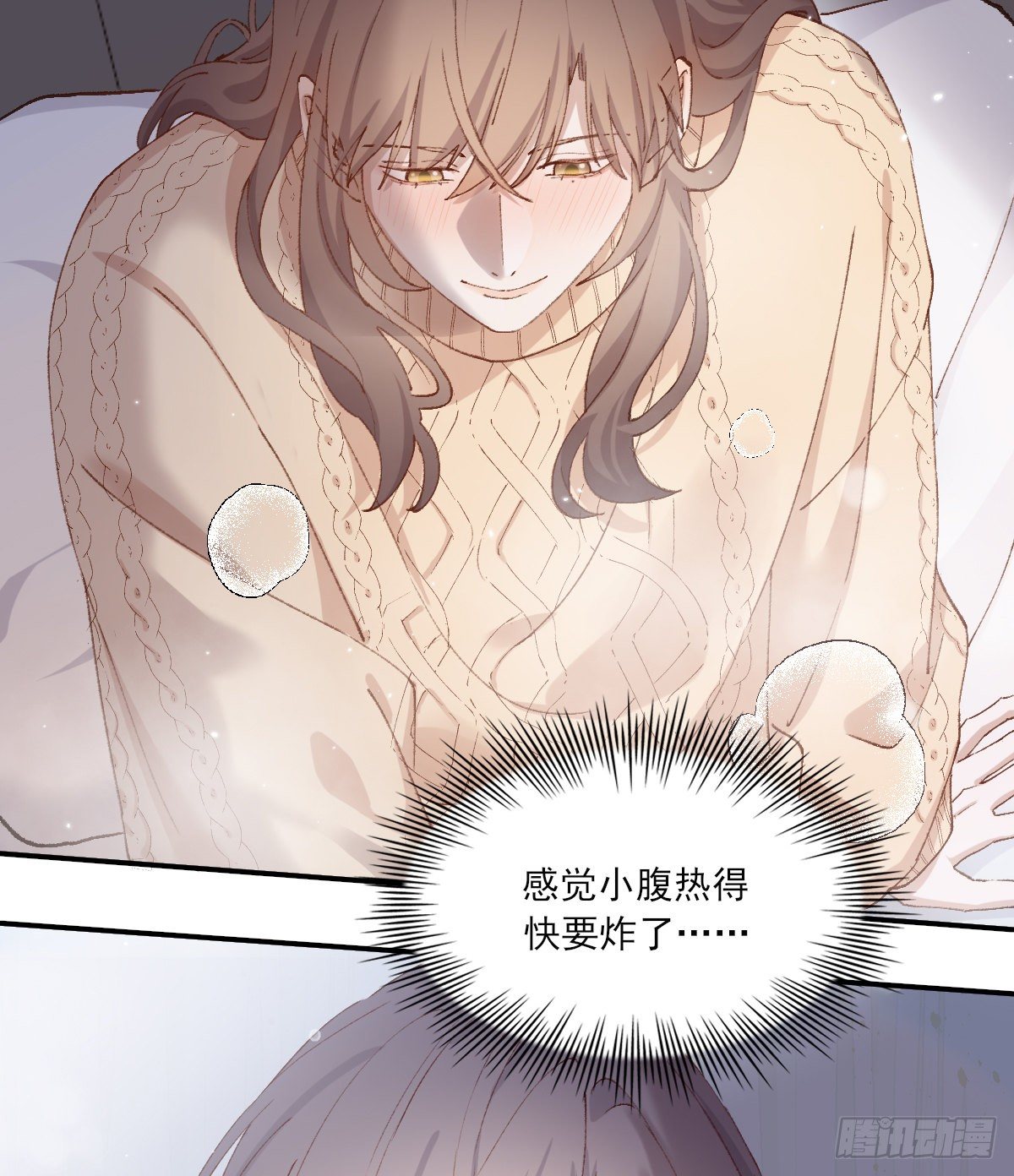 让我来吧24