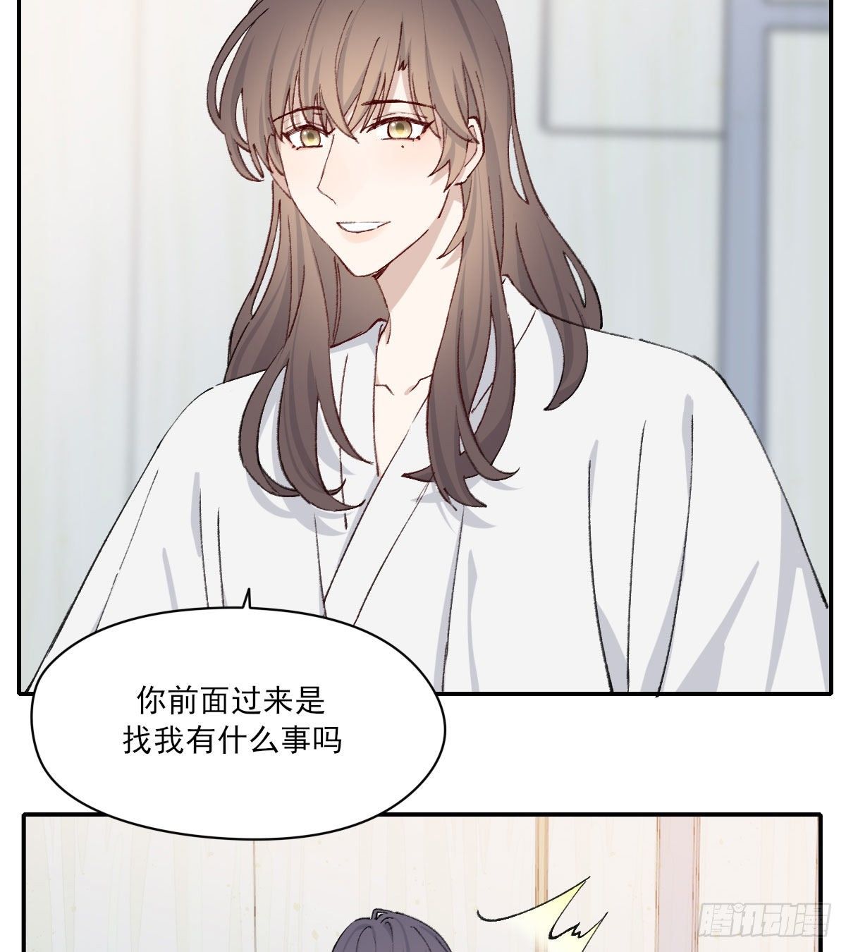 奢望28