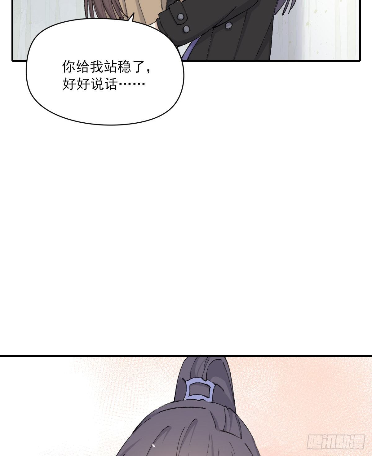 机会来了10