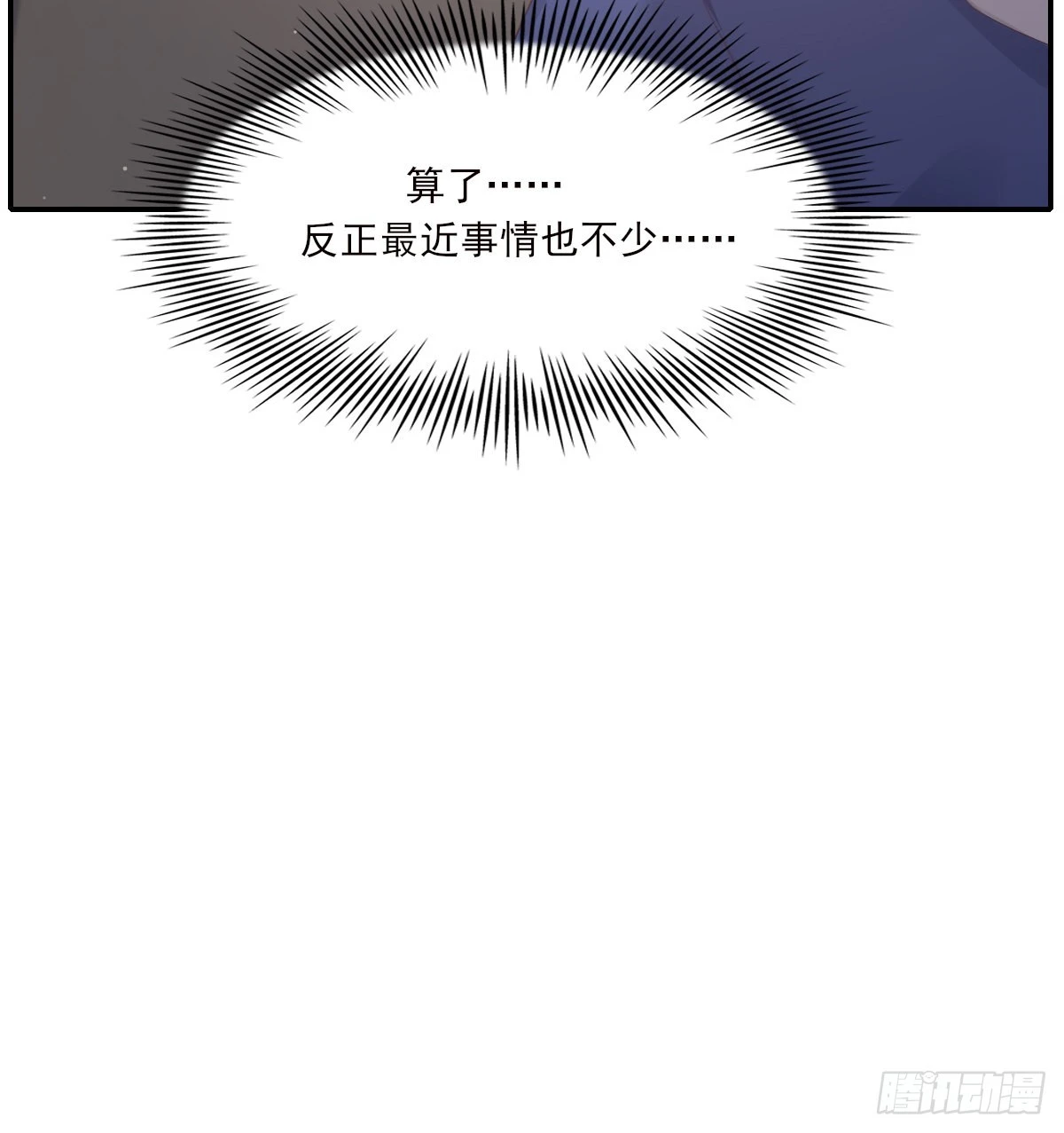 公众人物56