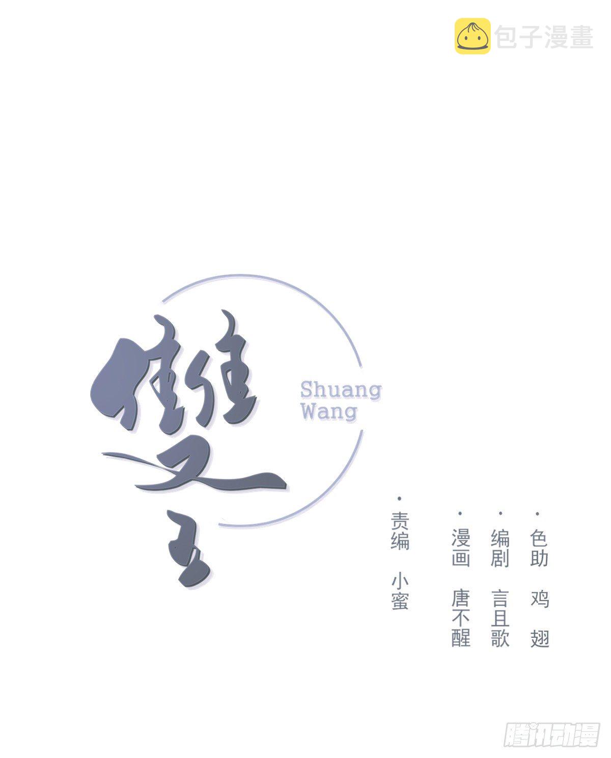 本能0