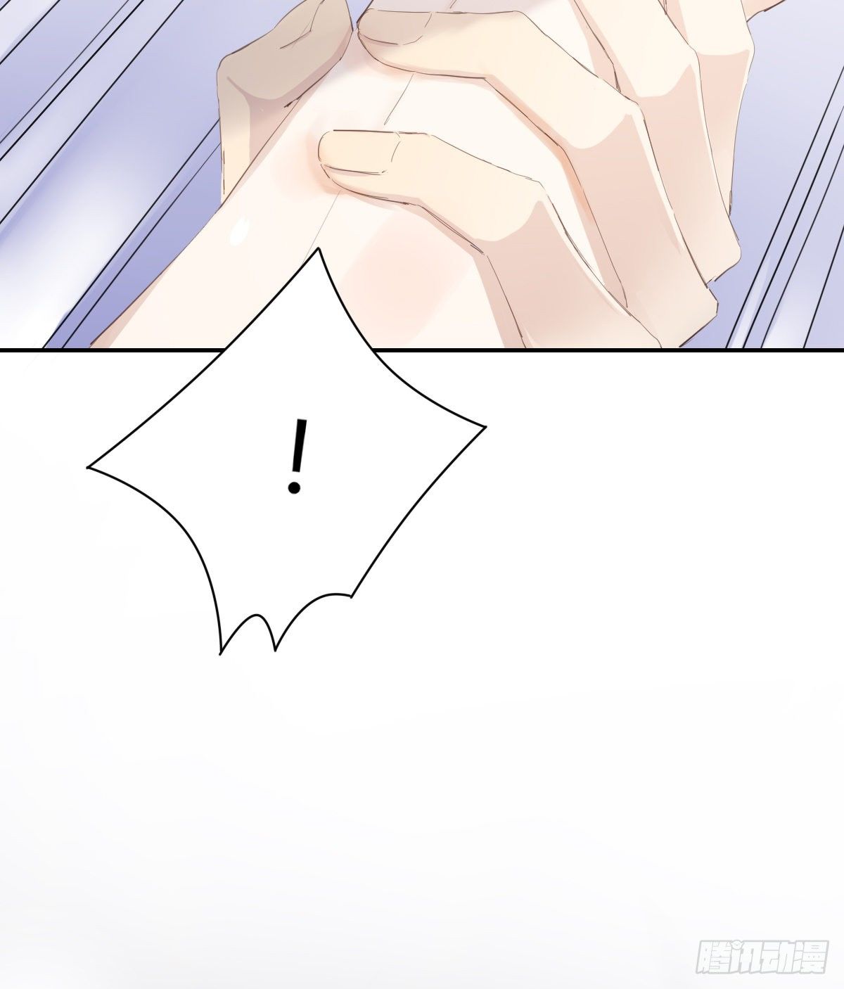 宿醉53