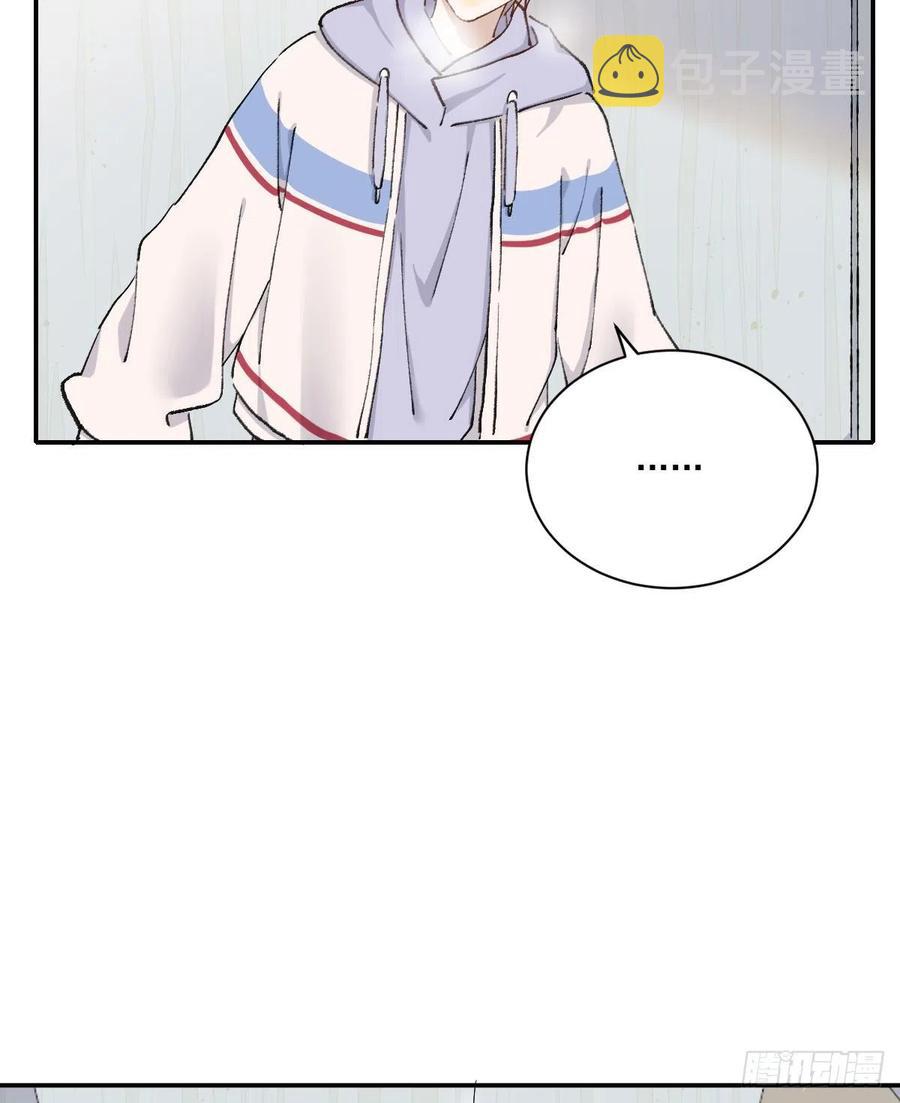 在一起13