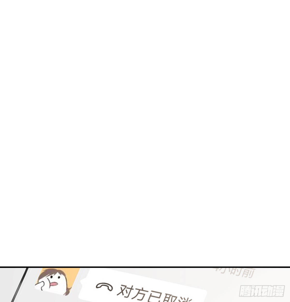久违43