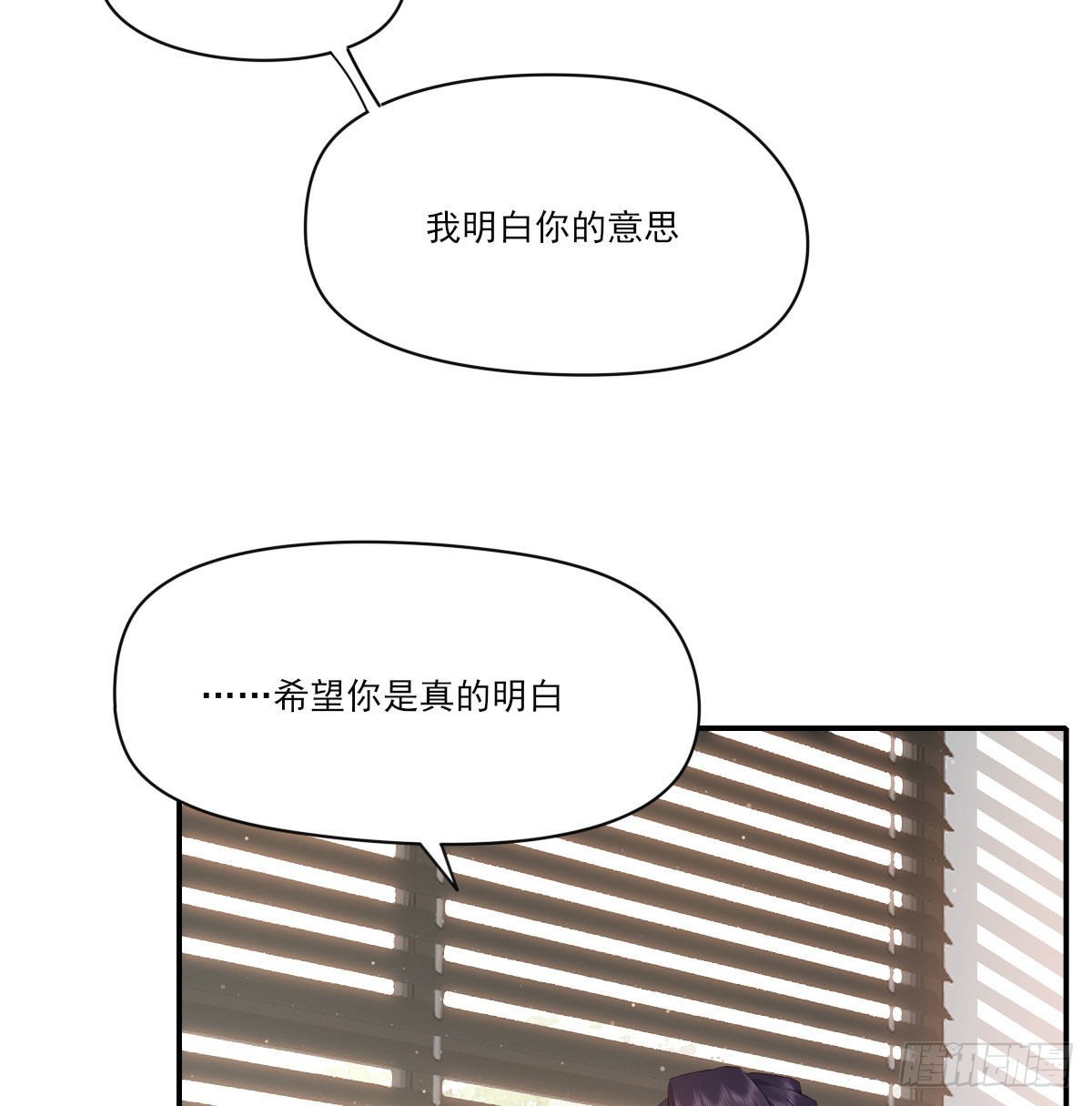 自己的选择8