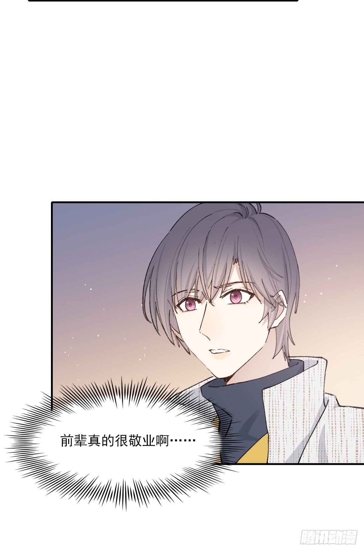 “咚！”12