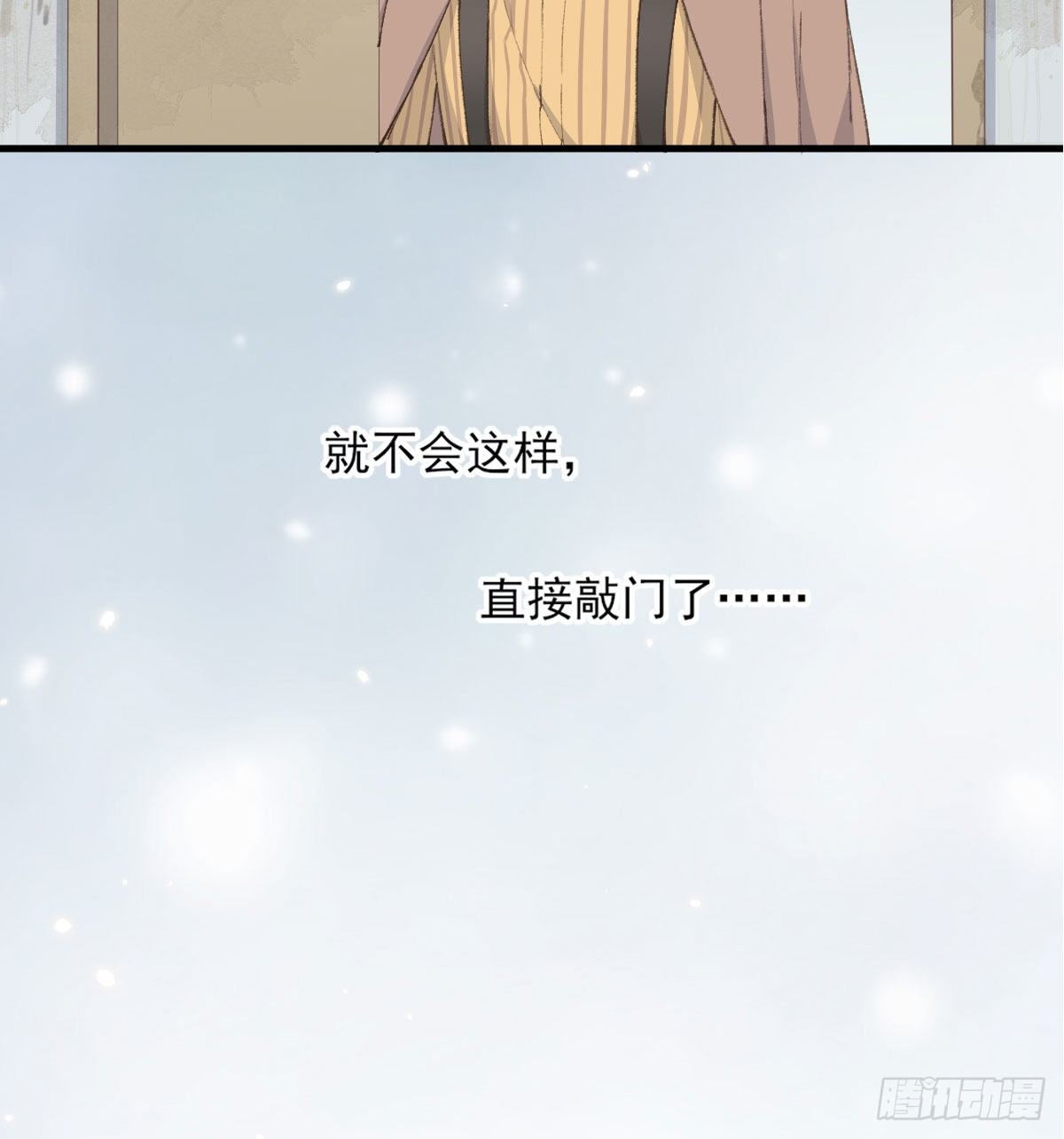 入住3