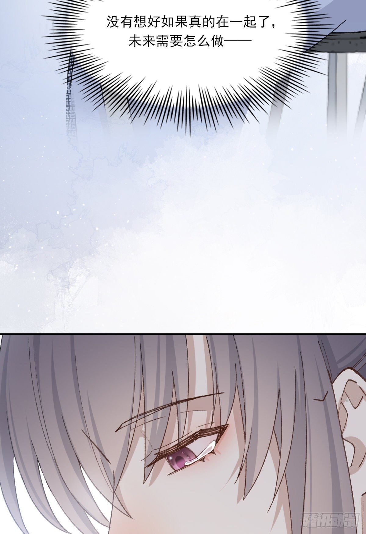 幼稚29