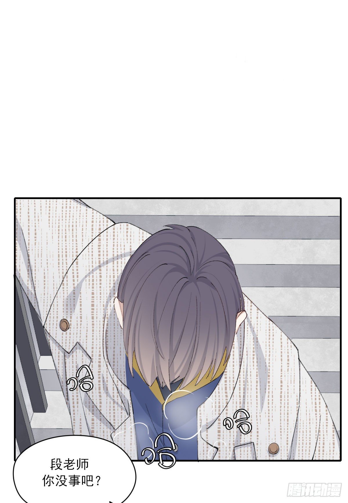 过界5