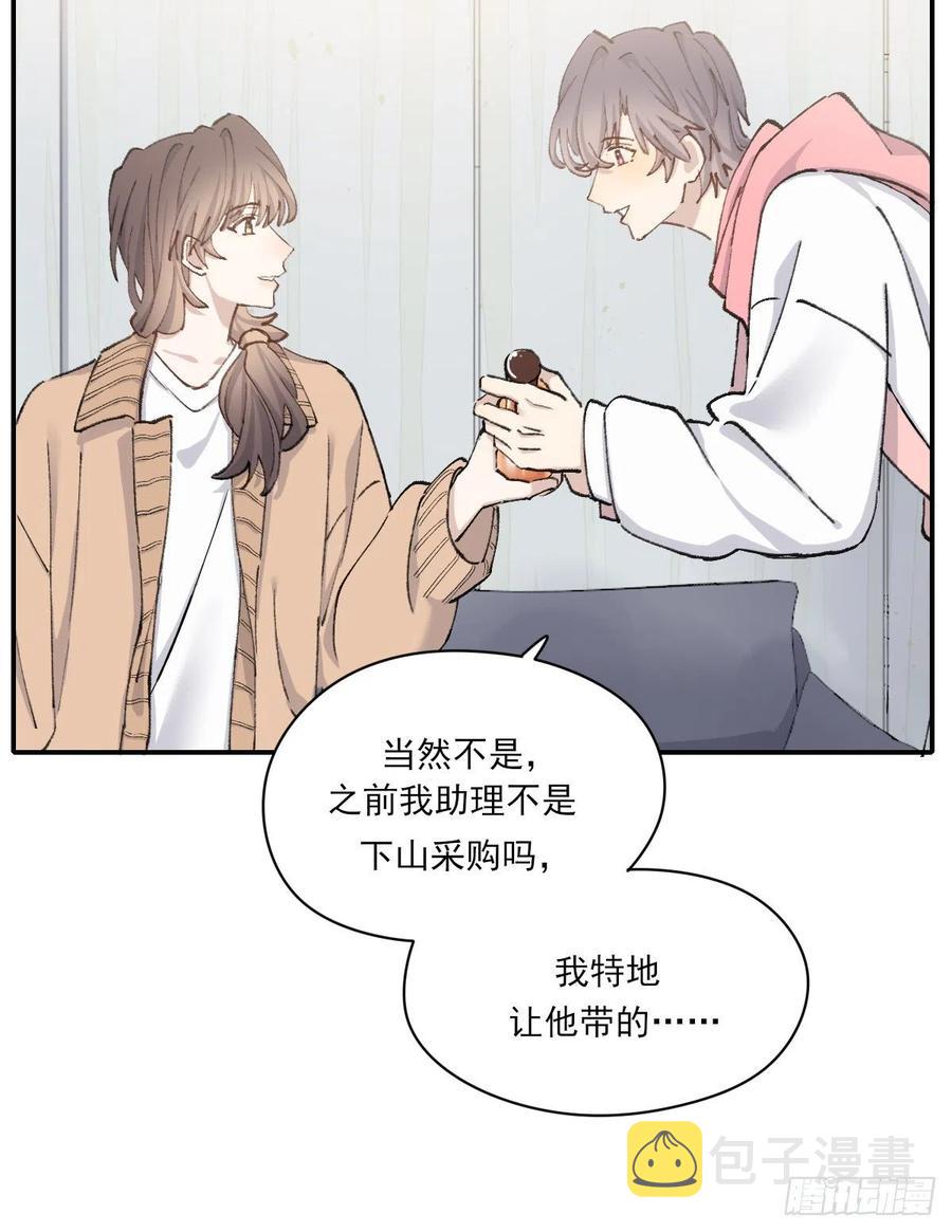 火锅20