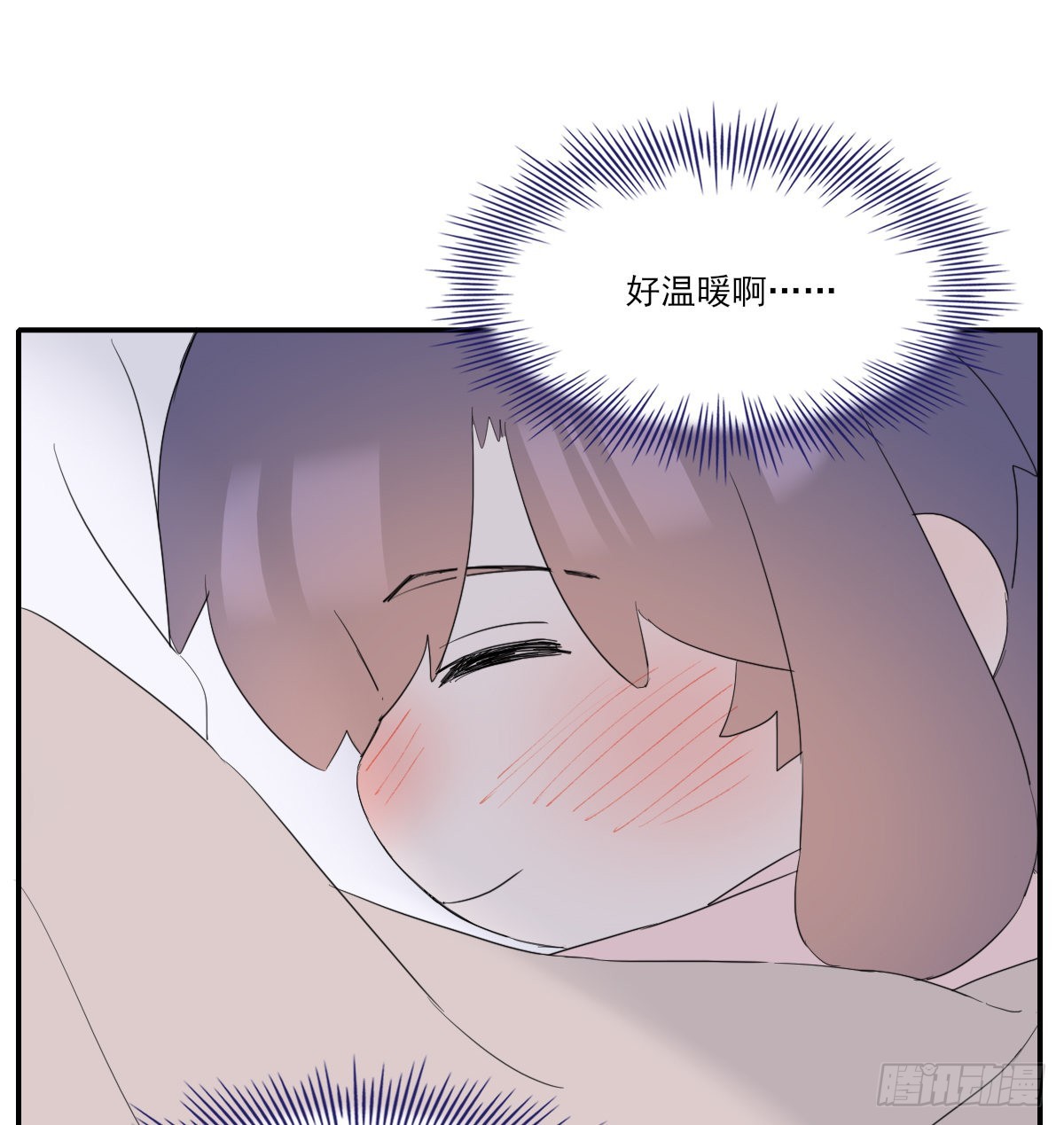 另一个时空的约会235
