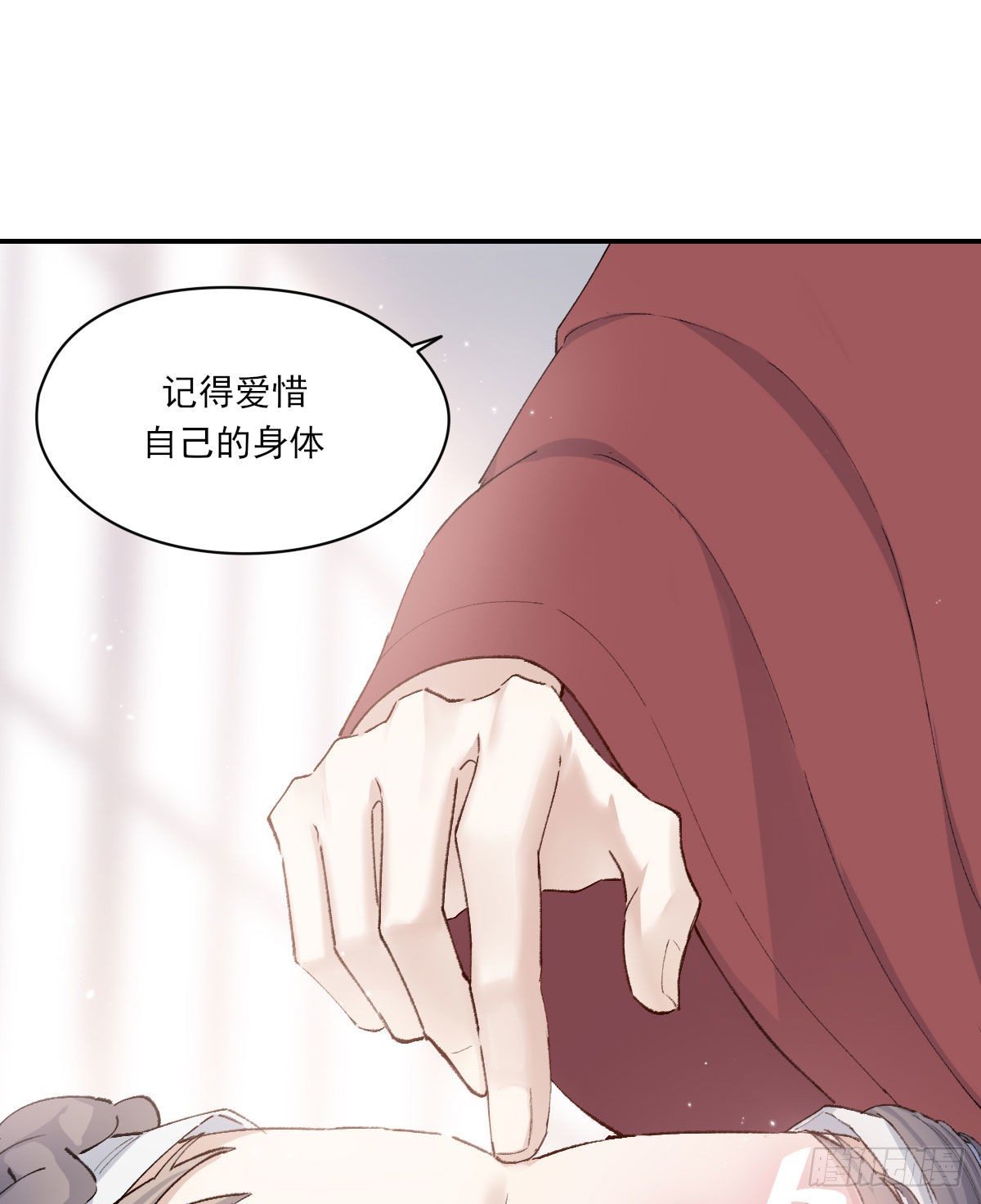 重来19