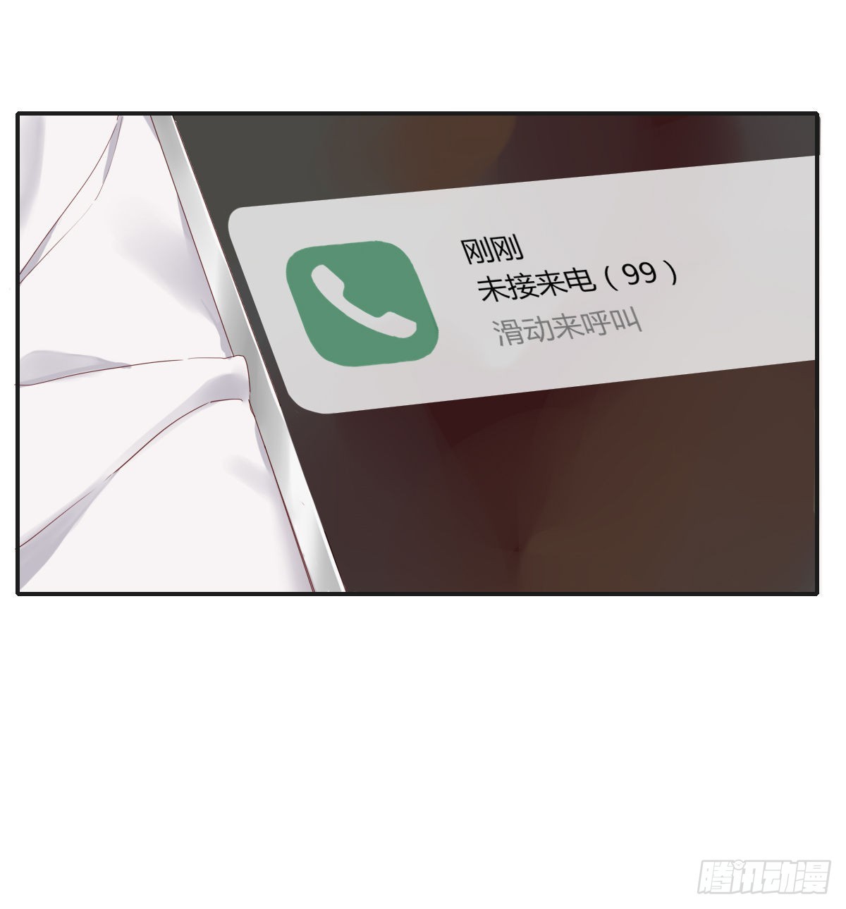 参差5
