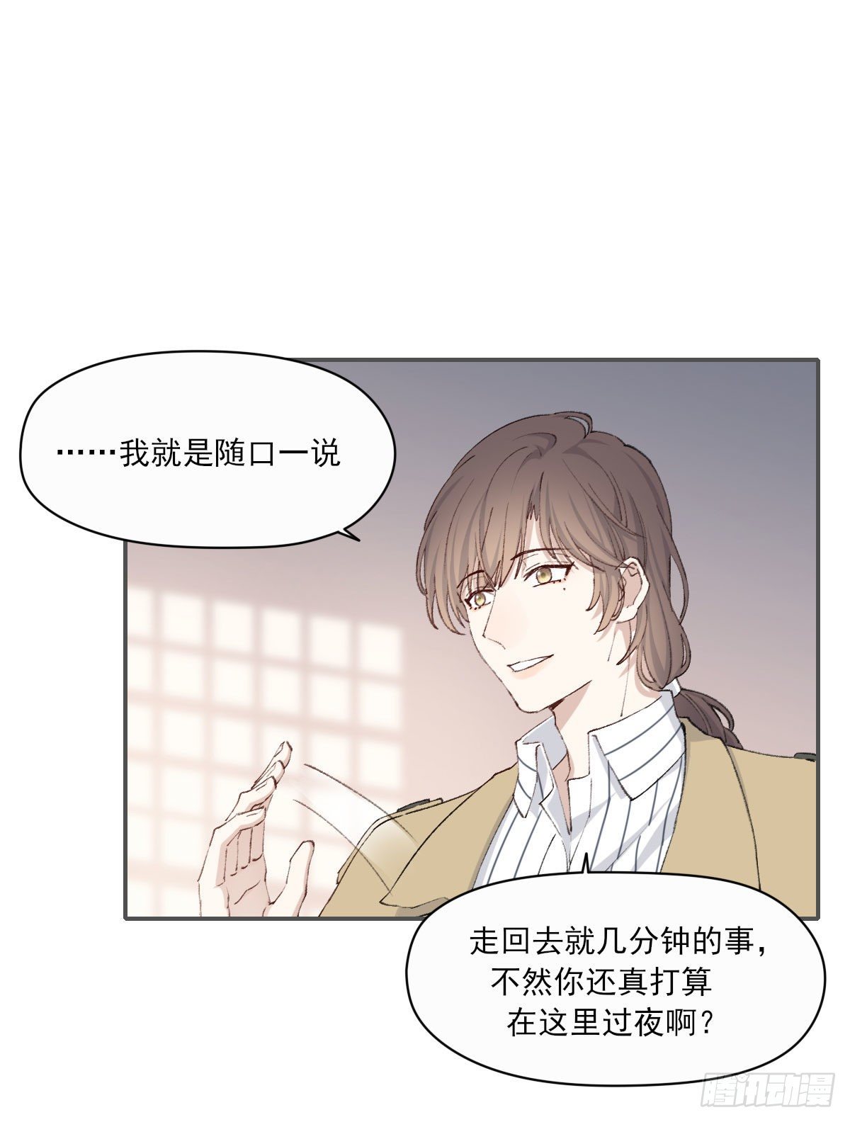 下雪了7