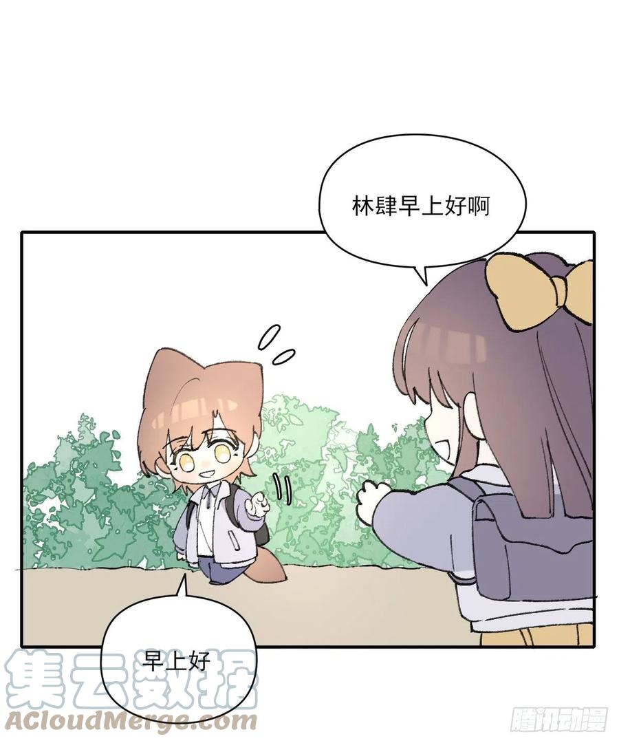 独立番外+通知16