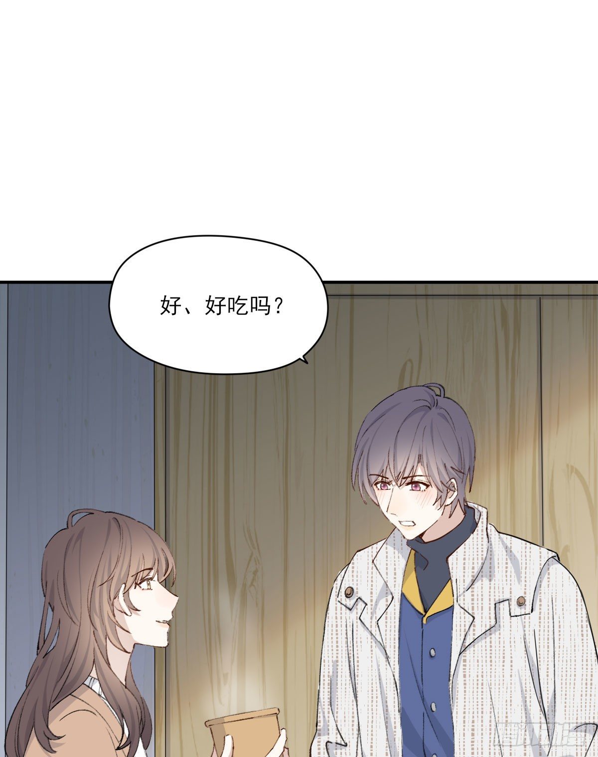 朋友45