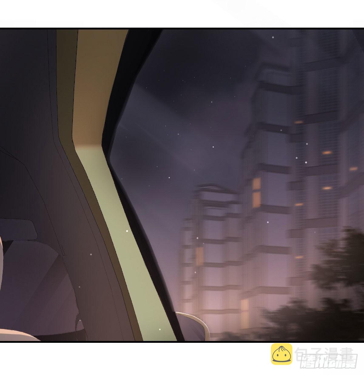 用你入怀2