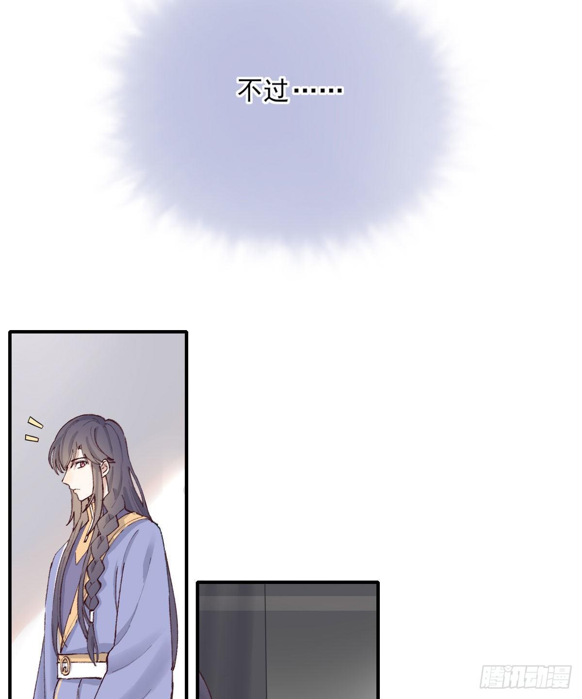 准备4